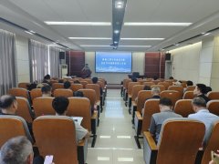 <strong>机械学院召开下层学术组织担任人工做会</strong>