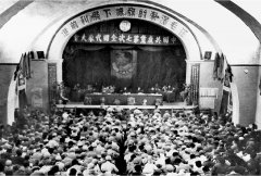 《求是》颜晓峰：开展为什么难