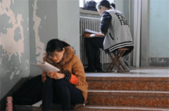 <strong>5所“躲藏王牌”公办职业本科分数敌对结</strong>